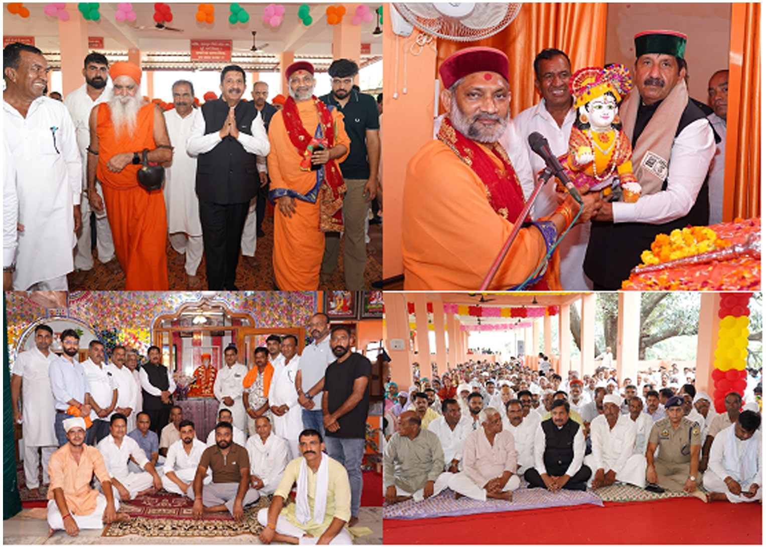 Deputy Chief Minister Mukesh Agnihotri took part in the 26th Mahanirvana Divas Mahayagna of Satguru Abhedanand Maharaj Ji.